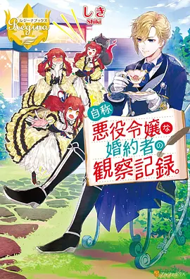 汪汪队大电影